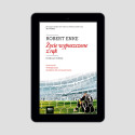 (ebook) Robert Enke. Życie wypuszczone z rąk