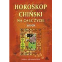 Smok - horoskop chiński