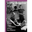 Żony bogów, nowe wydanie