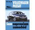 Volkswagen Passat od marca 2005 (typu B6)