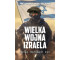 Wielka wojna Izraela