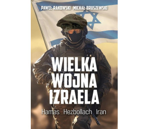 Wielka wojna Izraela