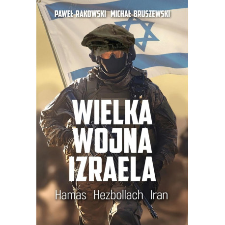 Wielka wojna Izraela