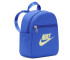 Plecak Nike Sportswear Futura 365 Mini CW9301