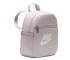 Plecak Nike Sportswear Futura 365 Mini CW9301