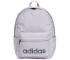 Plecak adidas ESS Backpack