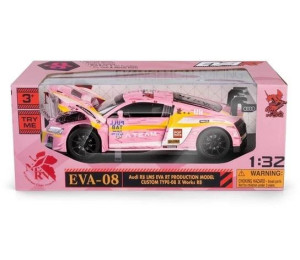 RMZ HOBBY 1:32 Audi R8 LMS EVA RT Type-08