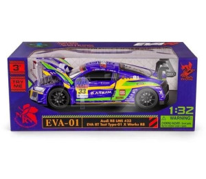 RMZ HOBBY 1:32 Audi R8 LMS Super GT 2020 33