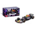 Race Oracle Red Bull Racing RB19 Miami 11 BBURAGO