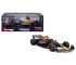 Formula F1 Oracle Red Bull Racing RB19 BBURAGO