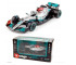 Bolid F1 Mercedes-AMG W13 E Russel 1:43 BBURAGO