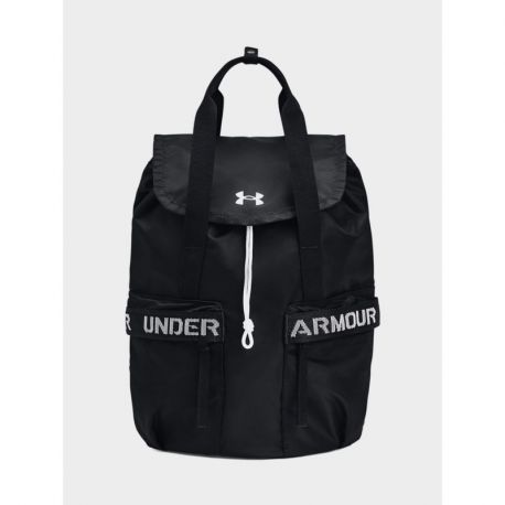 Plecak Under Armour 1369211