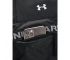 Torba Under Armour 1369212