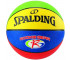 Piłka Spalding Rookie Gear Ball