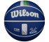 Piłka do koszykówki Wilson NBA Team City Collector Dallas Mavericks Ball