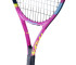 Rakieta do tenisa ziemnego Babolat Nadal 25 S CV Jr