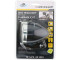 Lampka rowerowa Dunlop headlight white 3led AB 16809