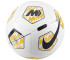 Piłka nożna Nike Mercuril Fade FB2983