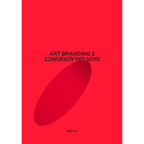 Art branding 2