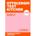 Ottolenghi Test Kitchen. Shelf love. Spiżarnia..