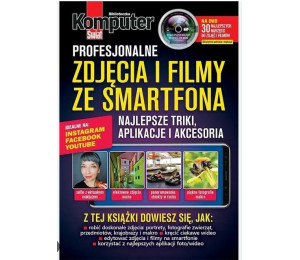 Komputer Świat Profesjonalne zdjęcia i filmy ze..