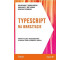 TypeScript na warsztacie