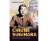 Chiune Sugihara. Konsul, ktory ratował Żydów