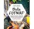 Dieta FODMAP