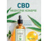 CBD Medyczne konopie