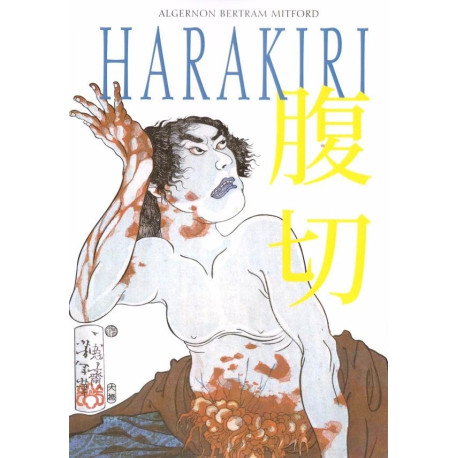 Harakiri