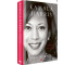 Kamala Harris. Pierwsza biografia