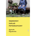 Wędrowny zakład fotograficzny