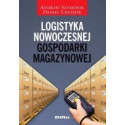 Logistyka nowoczesnej gospodarki magazynowej