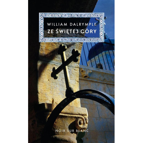 Ze Świętej Góry