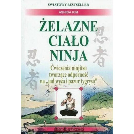 Żelazne ciało Ninja