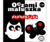 Oczami Maluszka - Harmonijka