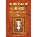 Wąż - horoskop chiński