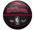 Piłka do koszykówki Wilson NBA Team City Collector