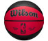 Piłka do koszykówki Wilson NBA Team City Edition