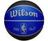 Piłka do koszykówki Wilson NBA Team City Edition