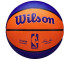 Piłka do koszykówki Wilson NBA Team City Edition